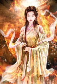 安家有女初長成
